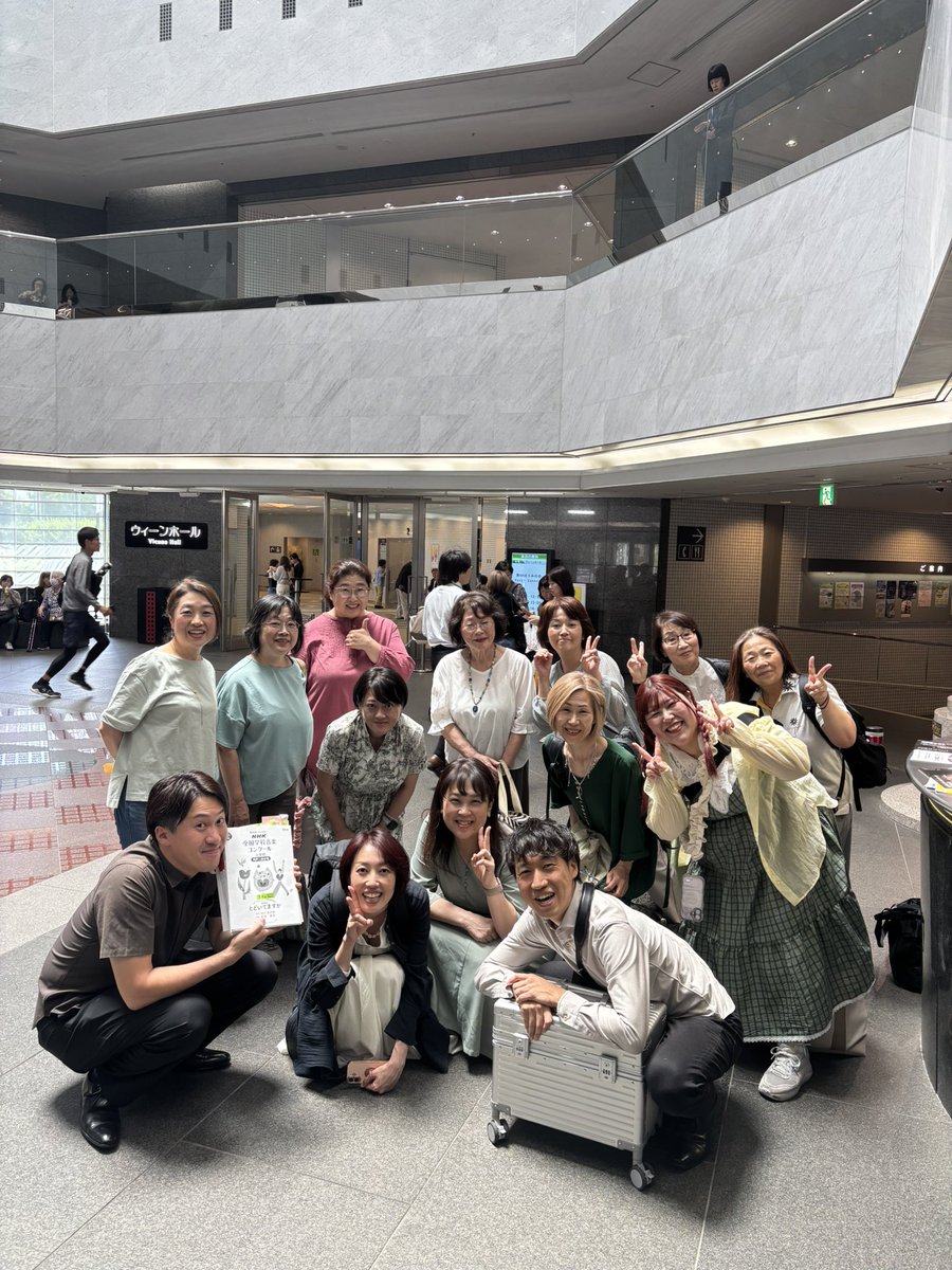 RoseQuartzChoir's tweet photo. ㊗️支部大会賞🌹

本日開催された
おかあさんコーラス東京支部大会で
支部大会賞🏆を受賞しました✨
ありがとうございます！

楽しく本番を歌うことが出来ました♪

また歌いたい！
明日のくじ引きが楽しみです。 https://t.co/R1cy7Y1HIb