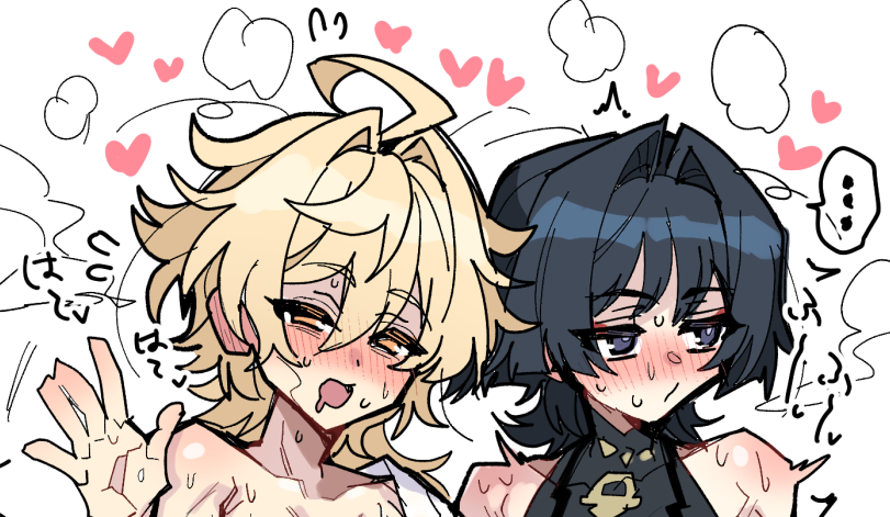 HAORO(全年齢絵垢) tweet media
