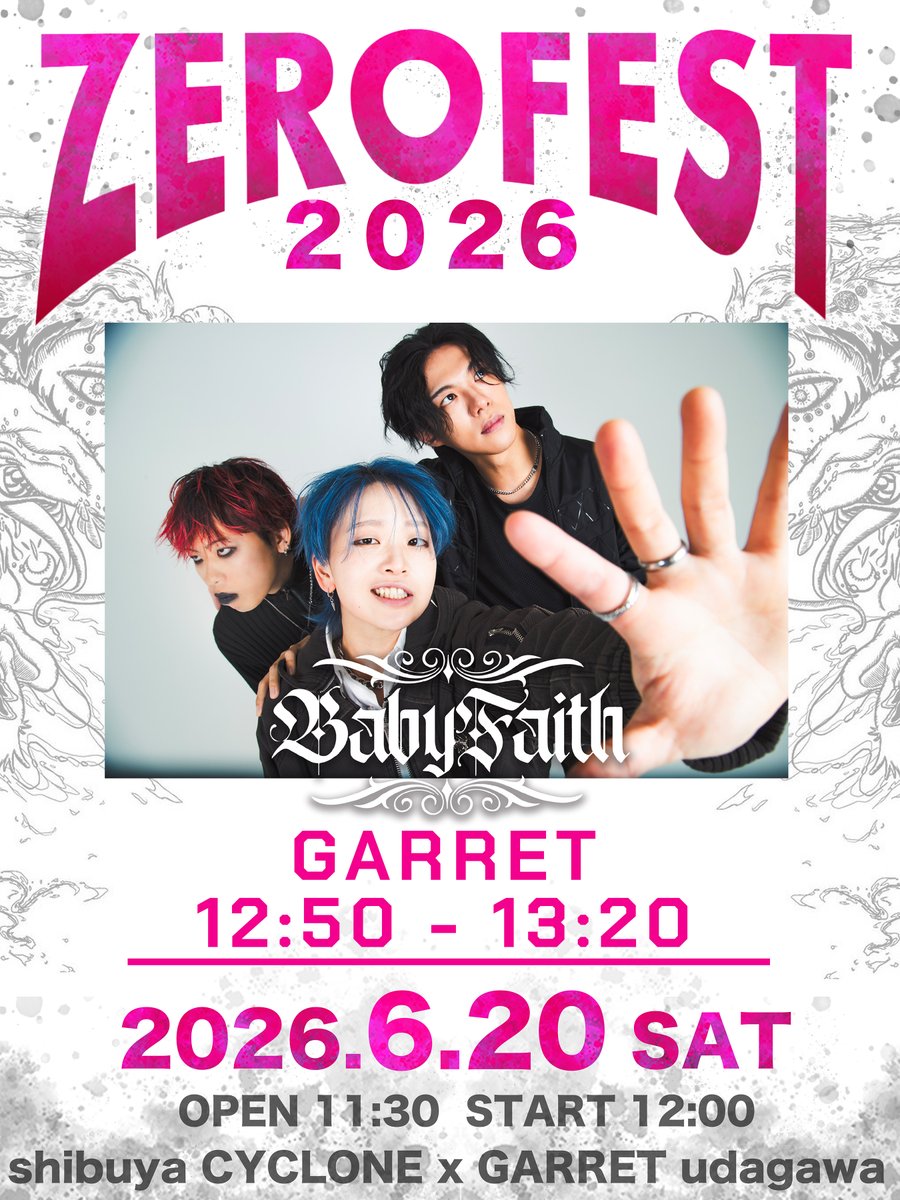 ZeroBand0's tweet photo. ▷Tシャツ付き前売りチケット◁
クレカのみ：https://t.co/TovIiJWm4B
コンビニ支払い等対応：https://t.co/JoOabCQKUU
※ 事前配送で6月10日以降に順次発送いたします。
※紙チケット付きTシャツは6月14日で締め切りとなります。
※紙チケットになります。

▷通常前売りチケット◁
[LivePocket ]: https://t.co/6bTJgz4vE7
※電子チケットになります。

以下の順番で入場順となります
【1】前売り券（Tシャツ付き紙チケット）
【2】前売り券（live pocket）
【3】当日券 / 取り置き