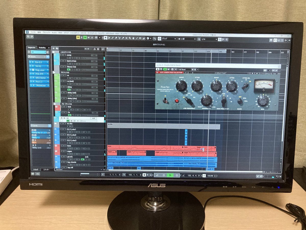 SystemFreedom's tweet photo. snowdropiaの次回作のミキシング中です
藍沢さんの声は素直なので混ぜやすいです https://t.co/jFmzVlbyNV