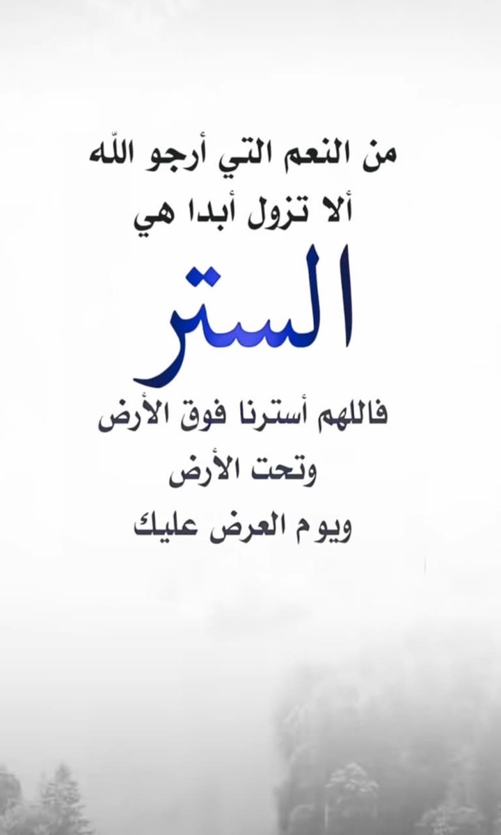 khalid3215's tweet photo. https://t.co/wLrmyKBmDs