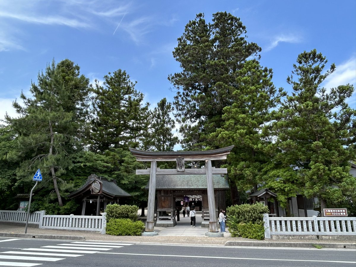 masamamis's tweet photo. 今年はフェスは参加出来ないし🙃スピッツの事つぶやいてないからほぼ旅行垢になってるけど🫣🙏

本日はばけばけツアー👘 https://t.co/H1U88pTFQO