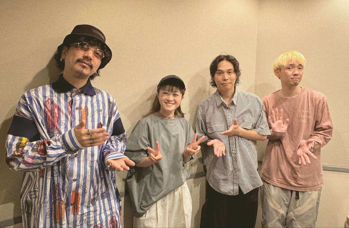 Omoinotakey's tweet photo. 今夜21:30〜
──────

#Omoinotake 
FMヨコハマ「ありったけ交差点」

https://t.co/zAOJr2msLb

先週に引き続き、シンガーソングライター NakamuraEmiさんをお迎えします🤝
@nakamura_emi 

音の丈「歌詞がブッ刺さった曲」を紹介！

お楽しみに🕺

✉️omoinotake@fmyokohama.jp
✍️ハッシュタグ #あり点
📱番組公式アカウント @ariten_847fmy