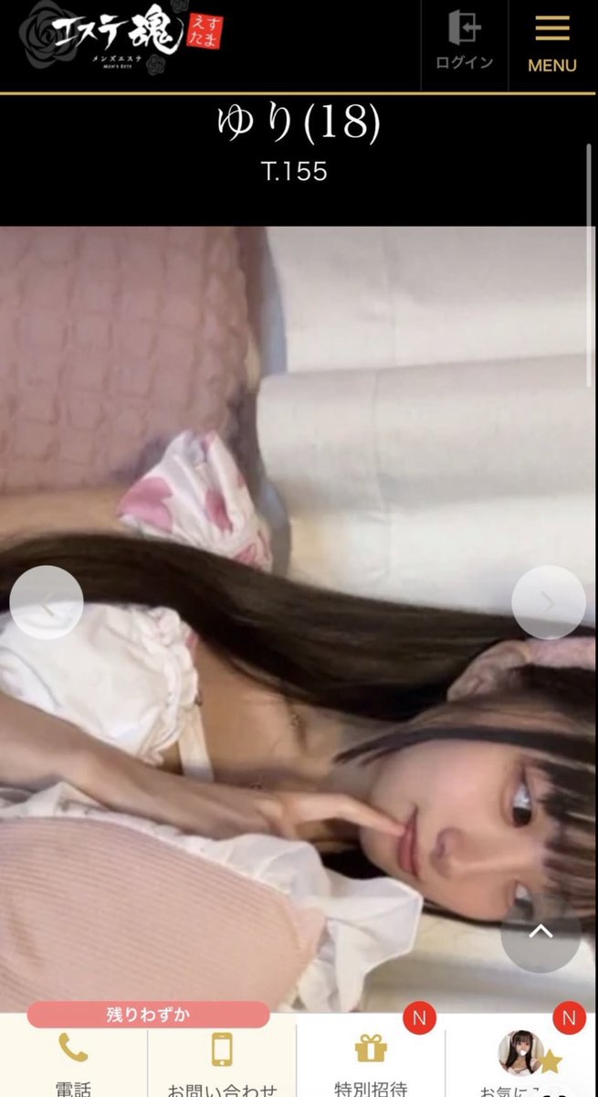 kafuchan_zzz's tweet photo. でもメンズエステでも歌舞伎のセクキャバレスターでも会えるよね？💦
ホストと5Pの後はアイドルメンバーと5Pするの？💦
デリヘル系アイドルなの？💦💦💦 https://t.co/ReNgF8Ni8v
