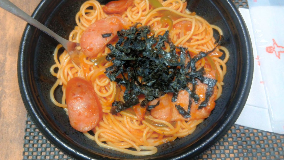_RyuiY_'s tweet photo. 本日のDTM
Uber Eatsでパスタ頼んできました🍝 https://t.co/Wlrpt1vqPg