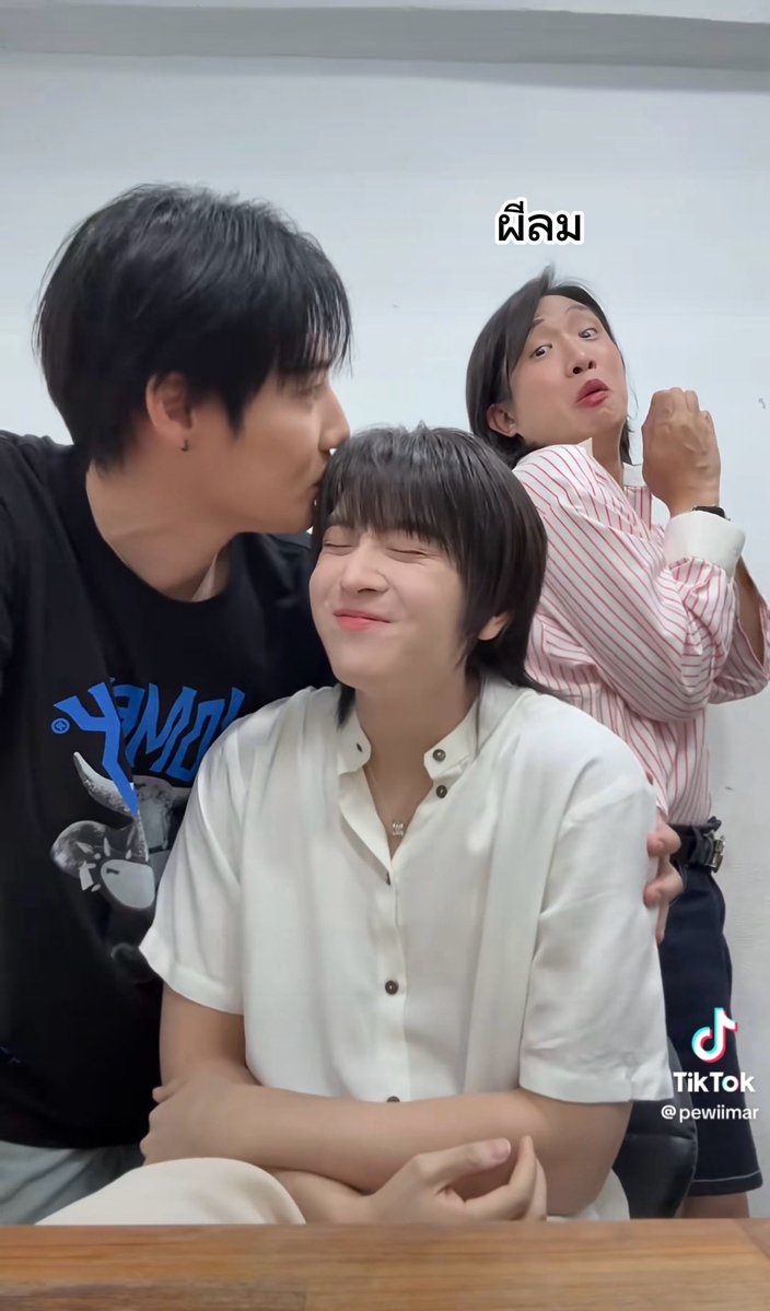 Seelieisfairy's tweet photo. เห็นเขาจุ๊บหัวกัน สภาพผมเป็นงี้จริง 🫣🫨

#SailubPon #สายลับภณ https://t.co/hPmrDUe6YV