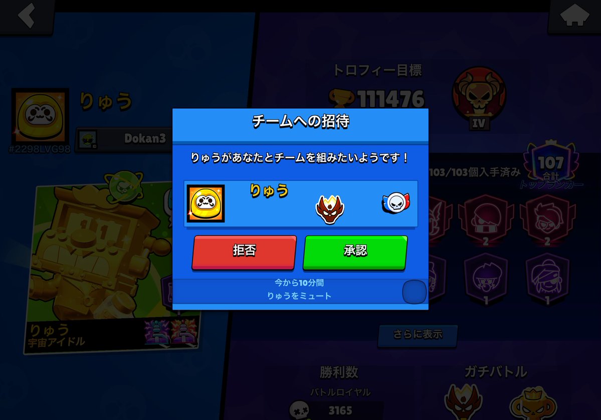 兵 tweet media