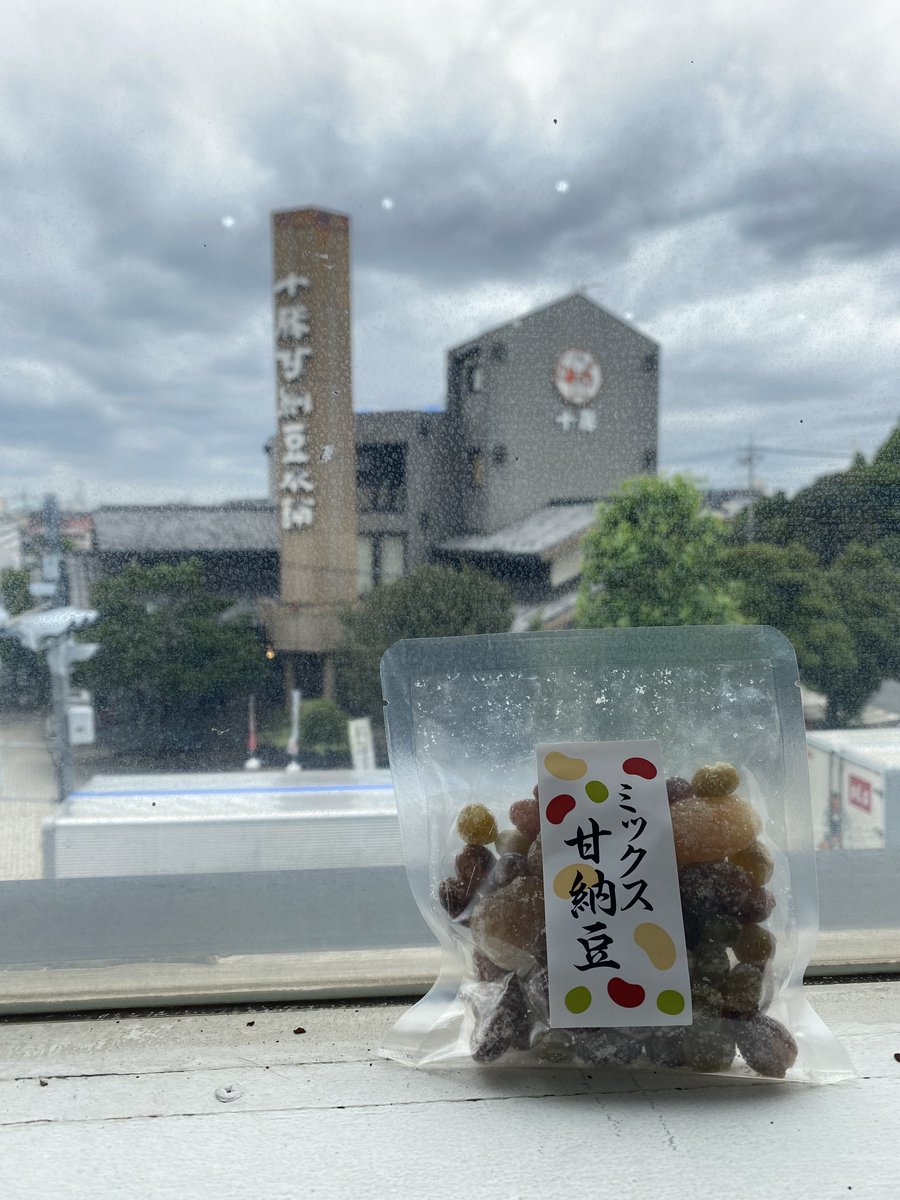 へい (@unmatchsan) / Posts / X