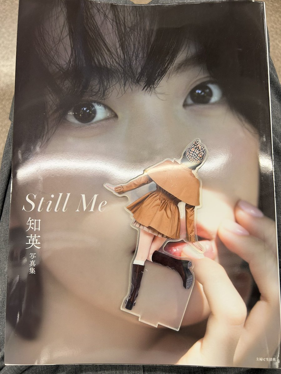 kcidoido's tweet photo. #知英 写真集『Still Me』
発売記念イベント

@kkangjji_0 
はいもう可愛すぎました。
同い年の中で大谷翔平よりも好きです。

今朝日本に来て昼過ぎにイベントして
明日は東京でイベントという
鬼スケジュール…体調に気をつけて😭

お会いしてくれた方々
ありがとうございましたっ！ https://t.co/tH9On3bzaP