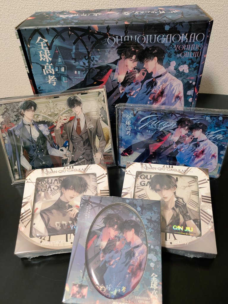 natu_72xia's tweet photo. 全球高考典蔵版！
箱もグッズも綺麗でずっと眺めてる🥹 https://t.co/BfMkdfUTI3