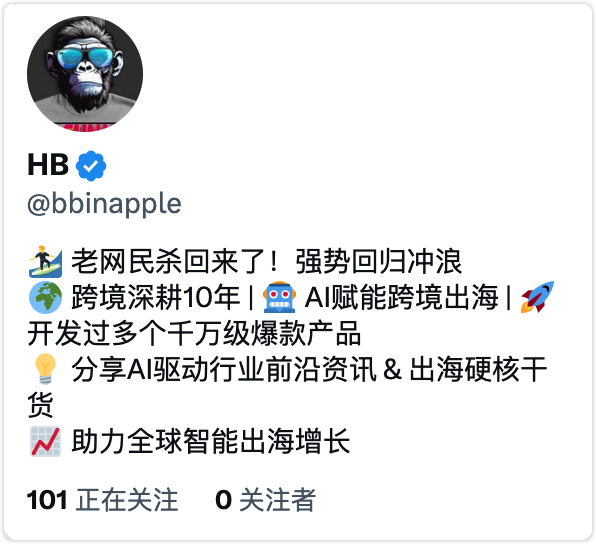 HB tweet media