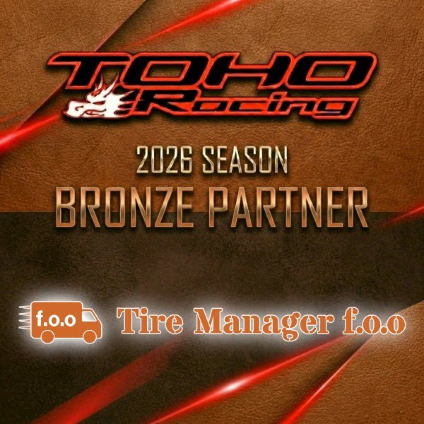 TOHORacing's tweet photo. TOHO Racingのブロンズパートナーとして「有限会社タイヤマネージャーフー」様が決定いたしました！
ありがとうございます。 
 
＜有限会社タイヤマネージャーフーさまWebサイト＞
https://t.co/bYR2LFHruC

#TOHORacing
#MFJ全日本ロードレース選手権
#JRR
#有限会社タイヤマネージャーフー https://t.co/cLe5SEAAVH