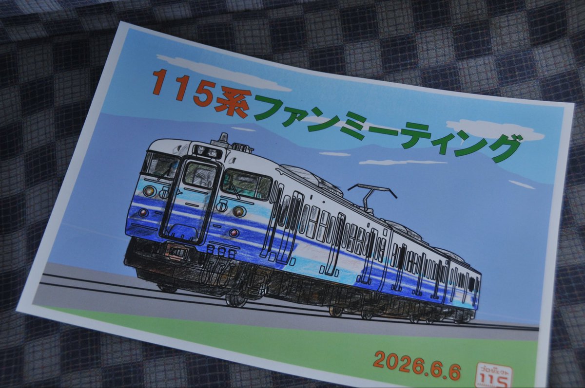 ka65086637's tweet photo. 今日はしなの鉄道さんの115系ファンミーティングに参加してましたわ
しなの鉄道の湘南色はなかなか縁が無かったので良い機会になりました〜 https://t.co/swaek7ycW6