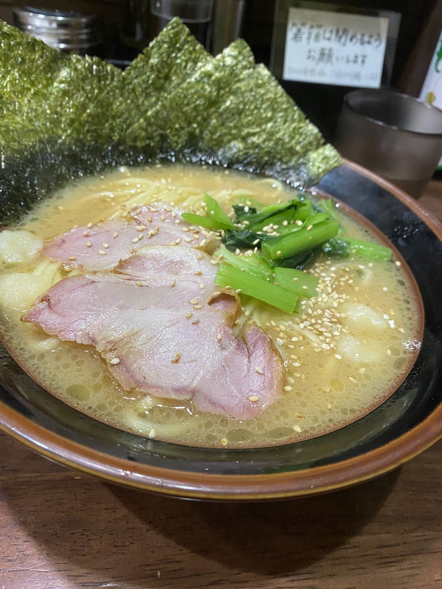 BoneD300's tweet photo. 久しぶりのラーメン🍜
美味しくいただきました🙏 https://t.co/WcioMdlBzR