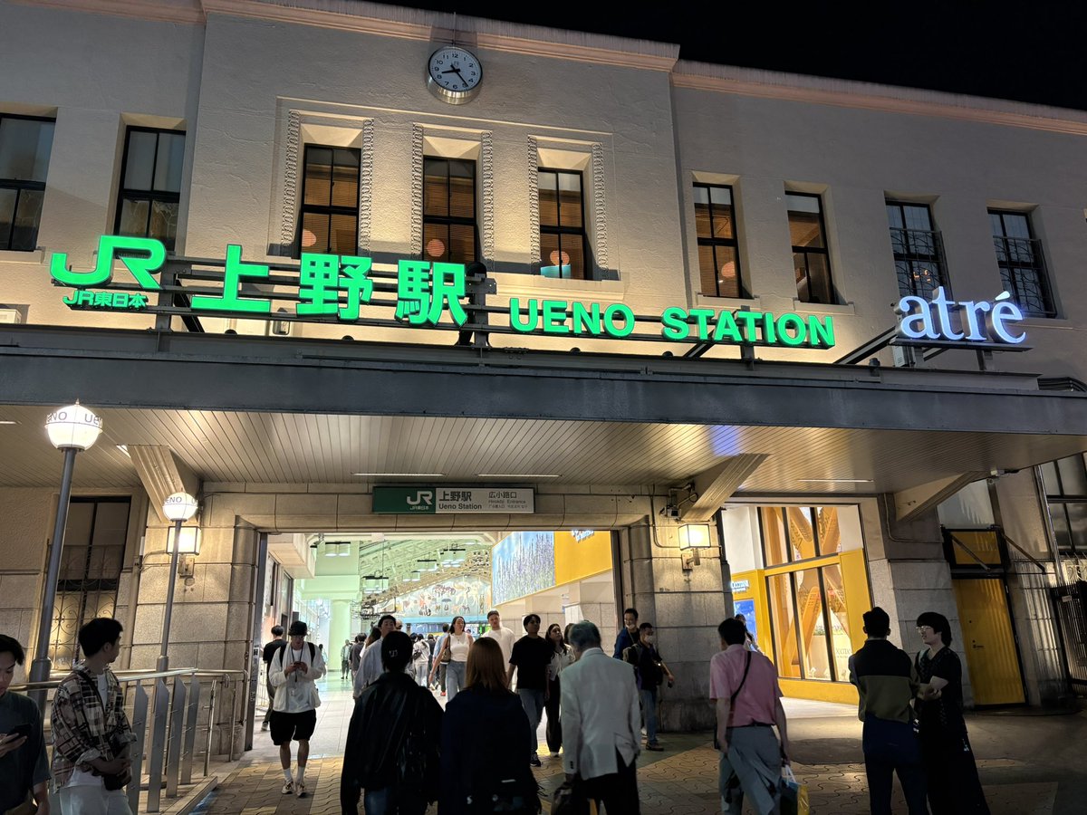 DRCafe_'s tweet photo. 着きました。 https://t.co/PEa5O2nnaW