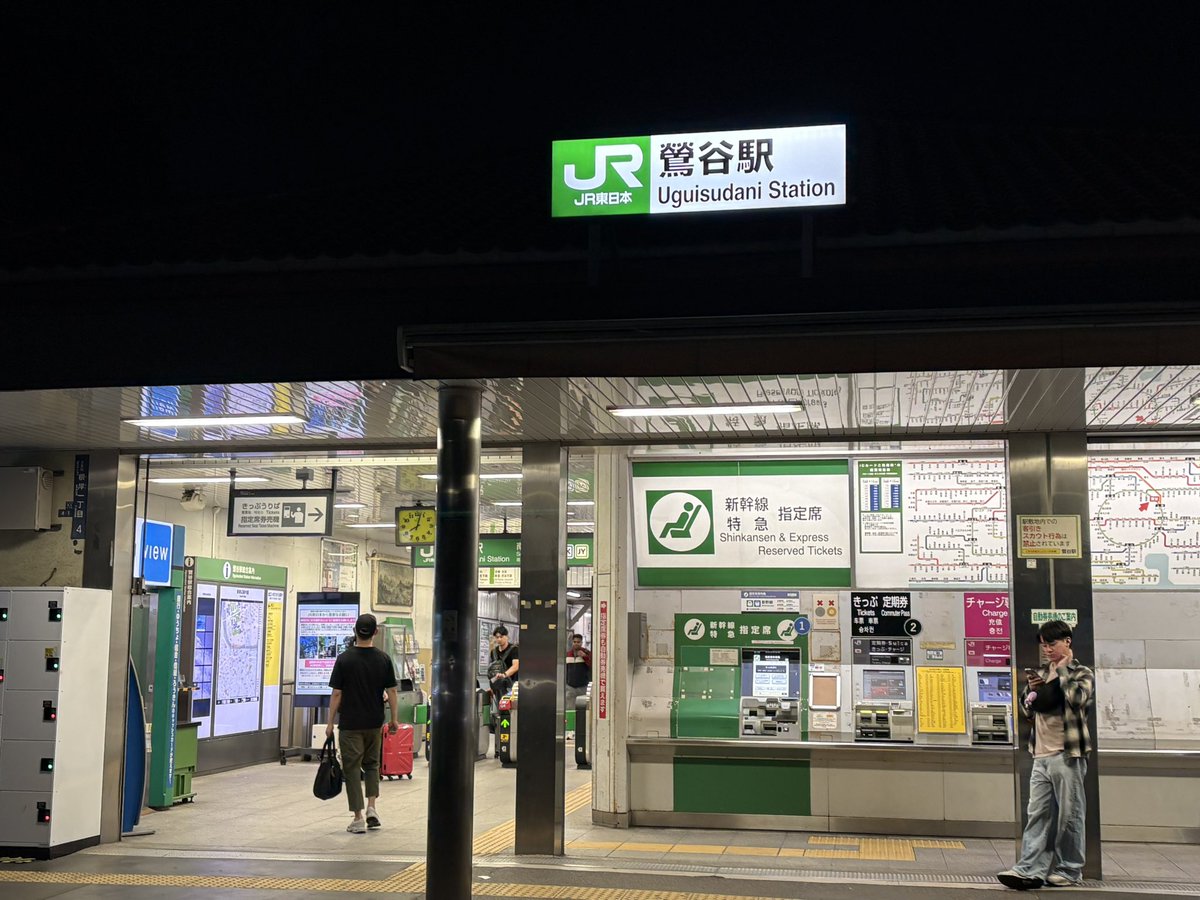 DRCafe_'s tweet photo. 着きました。 https://t.co/PEa5O2nnaW