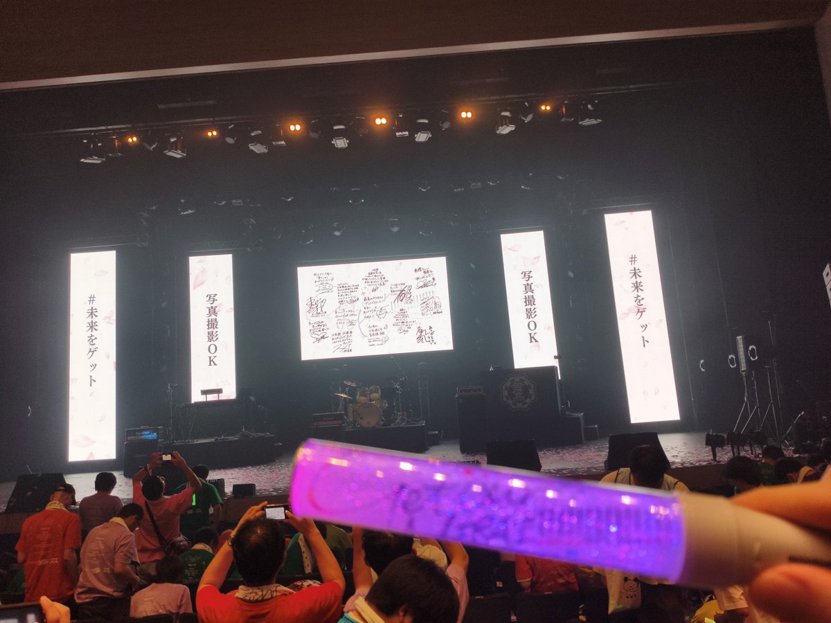dabuliuY's tweet photo. #未来をゲット https://t.co/3bwFsIr3kv