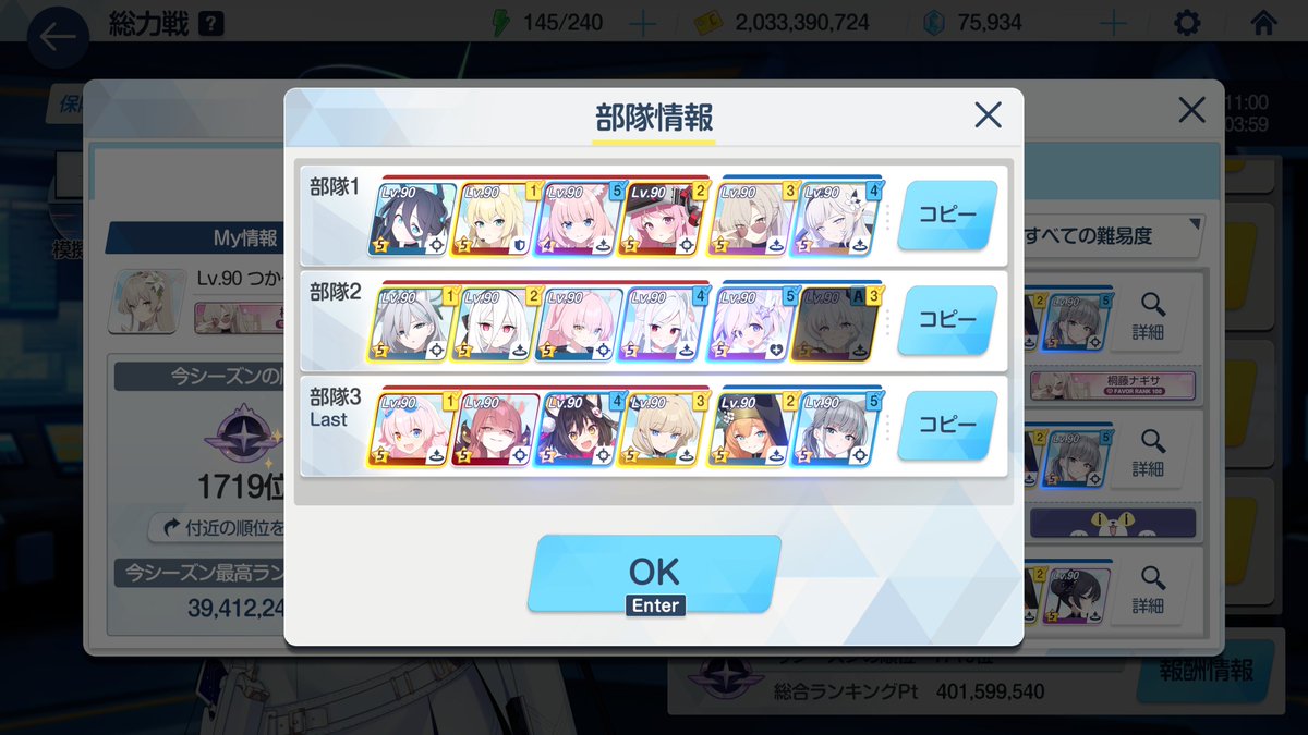useself's tweet photo. 🦀🍅記念ｶｷｺ https://t.co/SdoenAsU1x