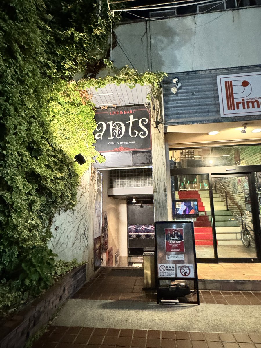 flyer_mon's tweet photo. 楽しかったーーー！

初めてだったけど
めっちゃ熱い人たちだった！！

そしてマジで美人さんだった✨

初めてのライブハウスだったから
後方で控えめに参戦したけど
次行く時は絶対前の方に行こうw https://t.co/8nnR4xt4Rj
