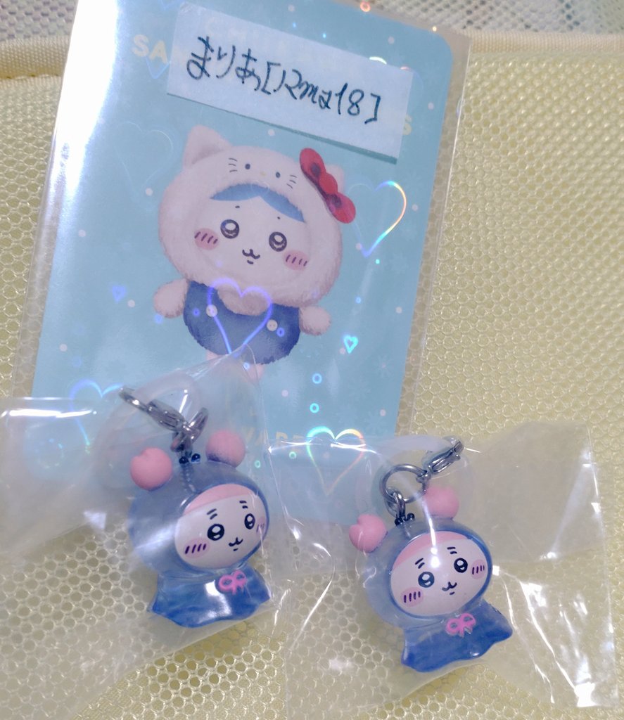 vividen_12ma18's tweet photo. 【交換　譲渡】ちいかわ　フェイスリング　めじるし
譲:ちいかわ1️⃣シーサー2️⃣古本屋2️⃣

求:ハチワレ⇒定価　現金
シーサー2⇔ハチワレ1での交換可能です！ちいかわ交換のみ！譲渡⇒めじるし1＋シーサー1ご一緒にお迎え下さいませ！
19 心斎橋　26 梅田　手渡し　交換のみ郵送可　お願いします！ https://t.co/RATY3MUjbM