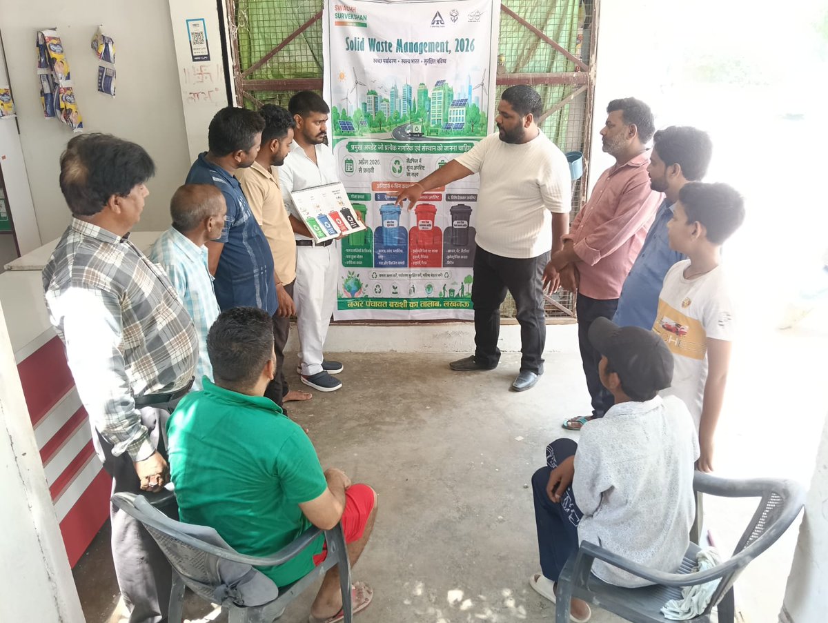 200npbkt's tweet photo. विश्व पर्यावरण दिवस 2026 🌱🪴
नगर पंचायत बख्शी का तालाब, लखनऊ में विश्व पर्यावरण दिवस के अवसर पर दिनांक 06 जून 2026 को वार्ड नंबर 17 रुदही द्वितीय में अधिशासी अधिकारी महोदय के निर्देश एवं मार्गदर्शन में जन-जागरूकता कार्यक्रम का आयोजन किया गया।
कार्यक्रम के दौरान आईटीसी मिशन https://t.co/2yaihQI7ft