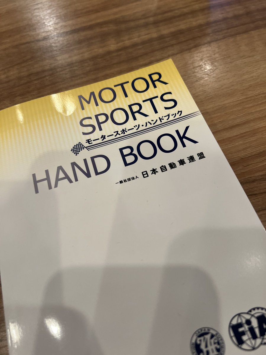 YOU_Princess_86's tweet photo. 更新忘れてライセンス失効したので、再び講習受けてきました🏎️ https://t.co/oiphmefQCJ