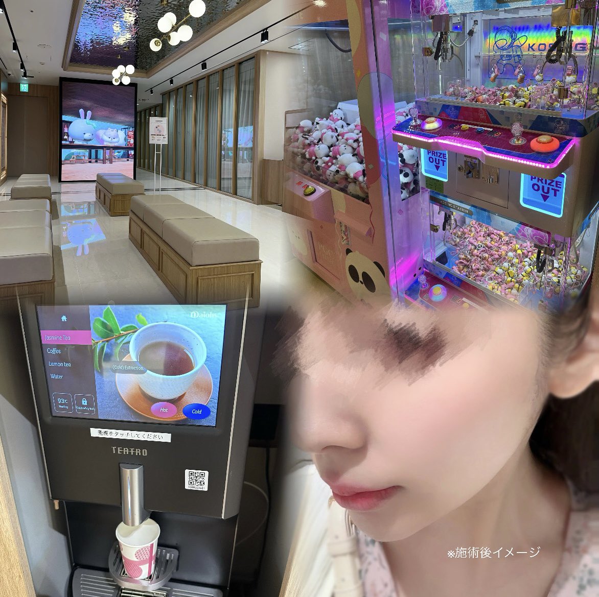 ____2O_'s tweet photo. 〔PR〕 新宿のPGC CLINIC 🏥で
・デュアルトーニング（ピコトーニング&ジェネシス）
・うるおいパック
・LED
の肌管理を受けてきたよ🪞⟡.·

結論から…とても良かったです◎
施術直後から数日間、肌のうるおいを感じた！シミやニキビ跡に効くメニューにしたので、これから何回か通ってみたいと思ったよ！
施術者の方も優しく、痛みが強かったら調整もしてくれるので心配なし✔️

また、駅からアクセスも良く、院内もとっても綺麗でモチベも上がりました☺️✨
⬇️