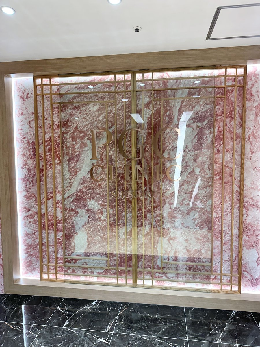 ____2O_'s tweet photo. 〔PR〕 新宿のPGC CLINIC 🏥で
・デュアルトーニング（ピコトーニング&ジェネシス）
・うるおいパック
・LED
の肌管理を受けてきたよ🪞⟡.·

結論から…とても良かったです◎
施術直後から数日間、肌のうるおいを感じた！シミやニキビ跡に効くメニューにしたので、これから何回か通ってみたいと思ったよ！
施術者の方も優しく、痛みが強かったら調整もしてくれるので心配なし✔️

また、駅からアクセスも良く、院内もとっても綺麗でモチベも上がりました☺️✨
⬇️