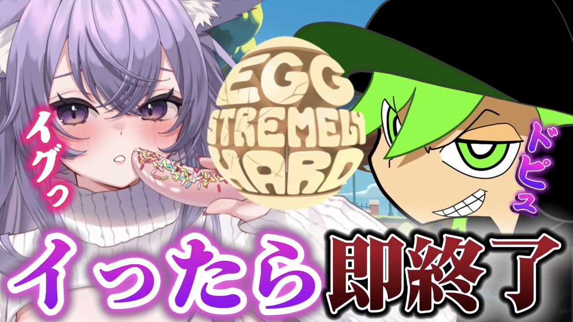 Necobara_Neco's tweet photo. イかないように頑張りますっ✨
相手をイかせますっ💕

⏰22:00~

↓↓↓待機場所↓↓↓
https://t.co/cnmpOwxAuy https://t.co/OmzIbdidAB