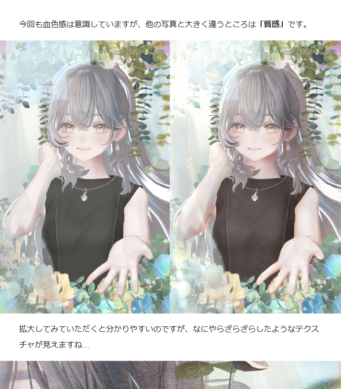 amaselei's tweet photo. 記事内容こんな感じになっています

昔に撮影した写真を6枚ほど載せていて、記憶を手繰りながら書きました🖊
何かのお役に立てれば嬉しいです…！🙏
（ぜひ感想や良かったポイントなどあれば教えてください～～！） https://t.co/hW6zxagNmJ