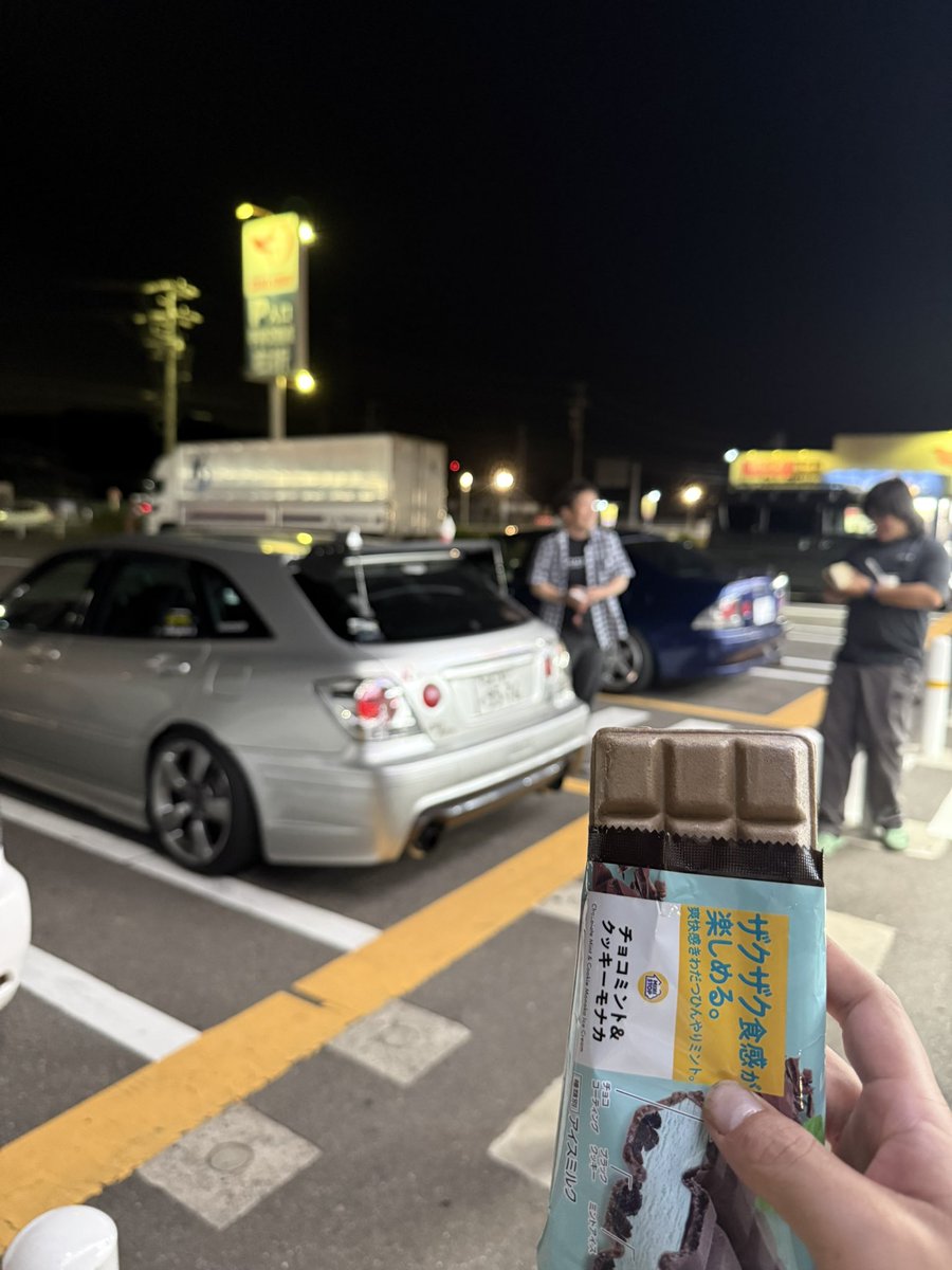 kensyo_tezza's tweet photo. 愛救う https://t.co/StDkLK7riJ