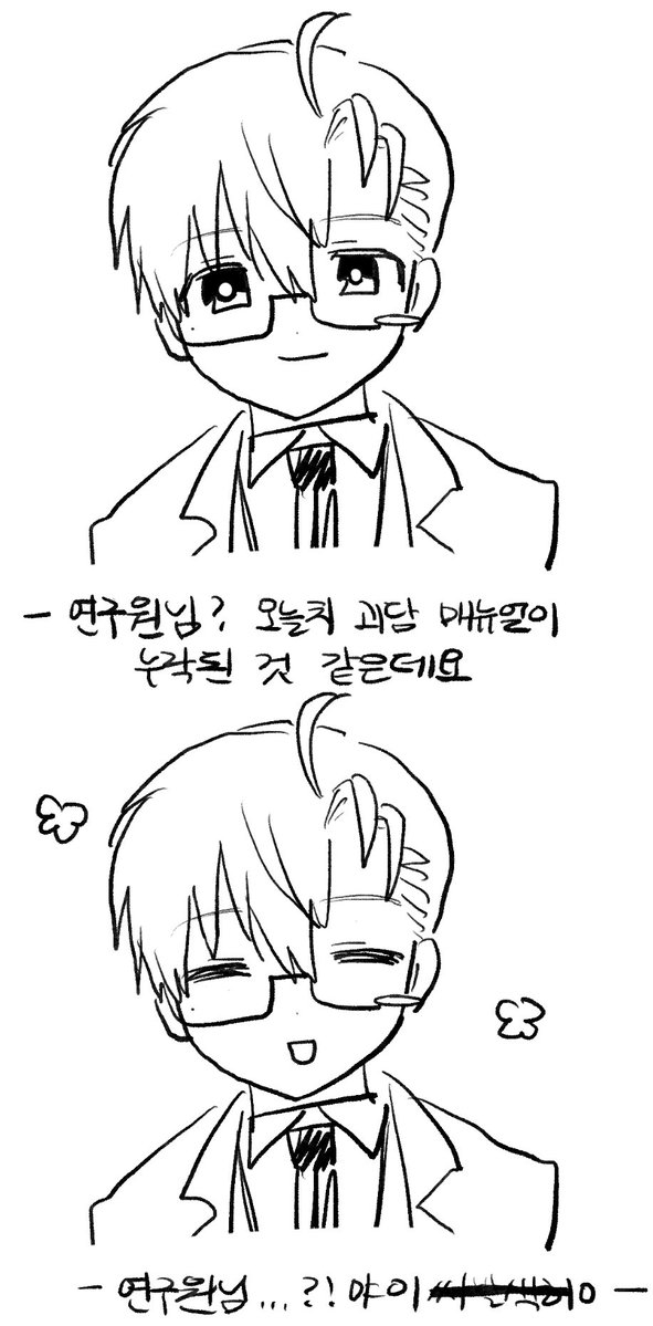 gangje632's tweet photo. https://t.co/vwP6uE6Up1