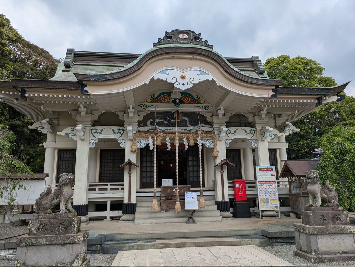 ai_monkeysinger's tweet photo. 佐賀の武雄神社にも行ってきたよ🎶すごく自然が美しかった💕︎︎ https://t.co/zkeTgVPeAg