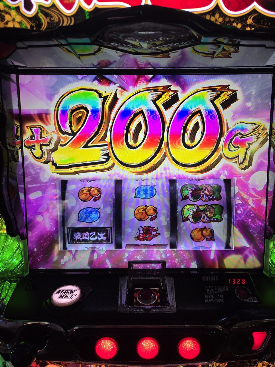 pachisulo428's tweet photo. ホールで乙女上乗せ200Gは汁えぐい！ https://t.co/7Lnnze1fFI