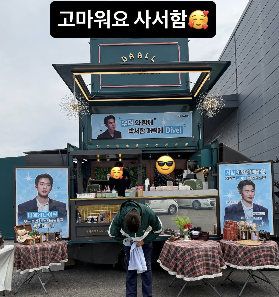 0lgx2's tweet photo. 진짜따뜻한사람… https://t.co/6OY6dfPdhM