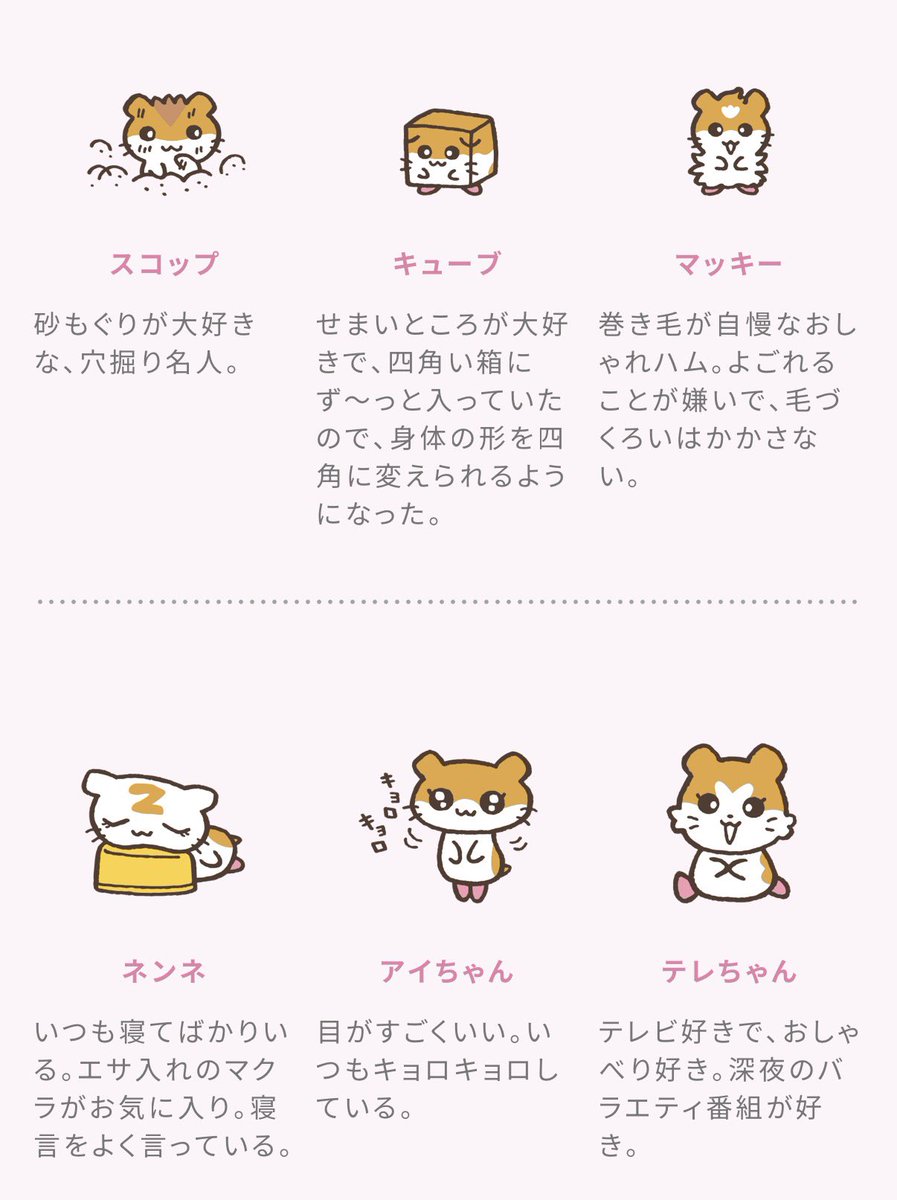 miyu_gnu's tweet photo. @3333amarinimon 特殊能力系ww https://t.co/mWcJB5WQW2