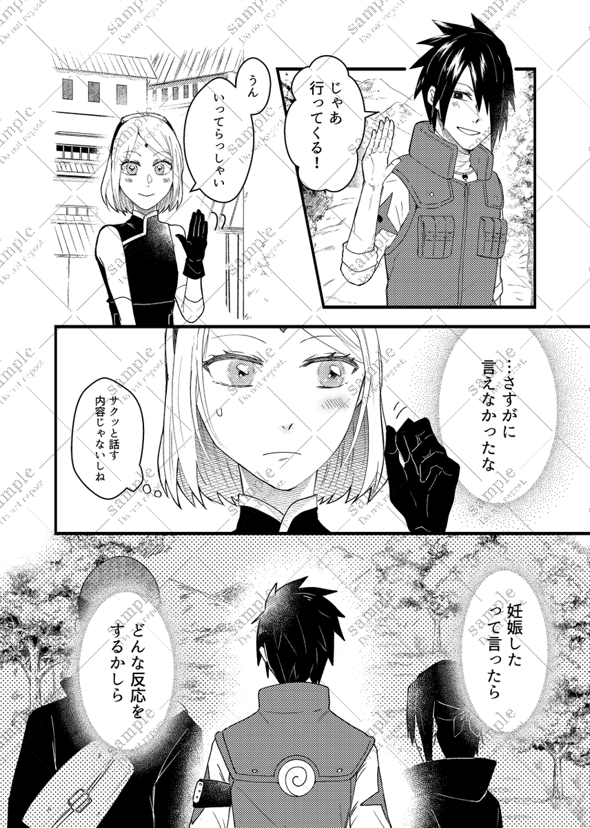 (4/5) 