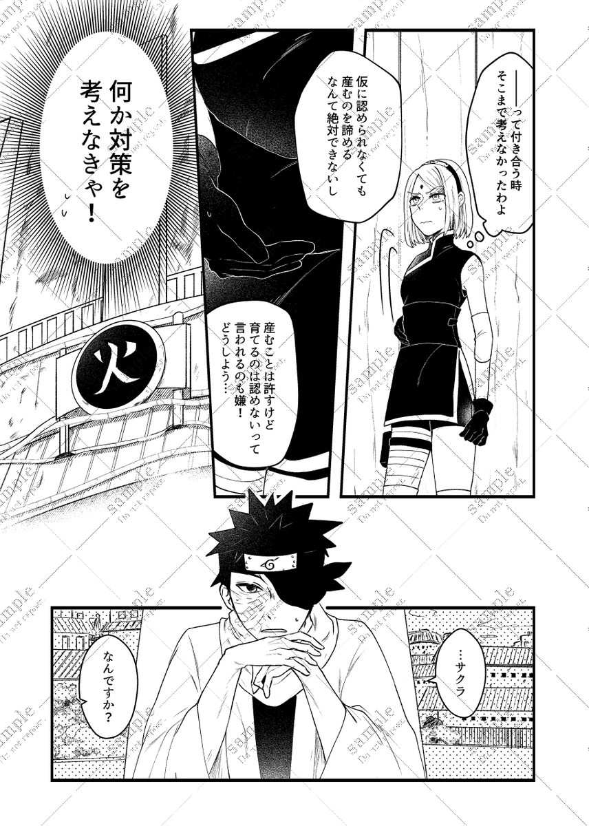 (4/5) 