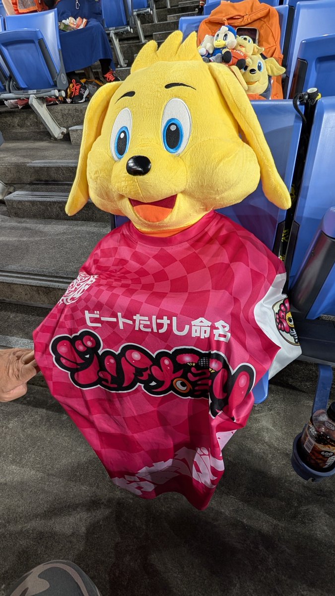 numataka219's tweet photo. 負けてもお腹は空くので
おゆはん食うて帰ります
#清水サポ横浜遠征 https://t.co/F4to6hqJrn