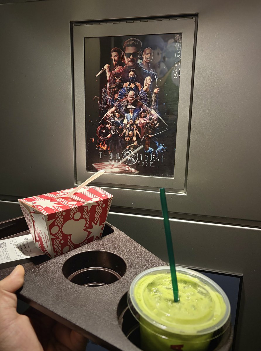 CaptainYoron's tweet photo. #モータルコンバット/ネクストラウンド
ゲームへの熱いリスペクトを感じた
皆キャラが立っててアクションも◎内容がしっちゃかめっちゃか故に予想がつかないという点がある意味面白い。明確なギャグ要素とそれはひょっとして狙っているのか？というアンバランスさにも笑えた。ちなみに劇伴が最高に良い https://t.co/R4KKPGd7fQ