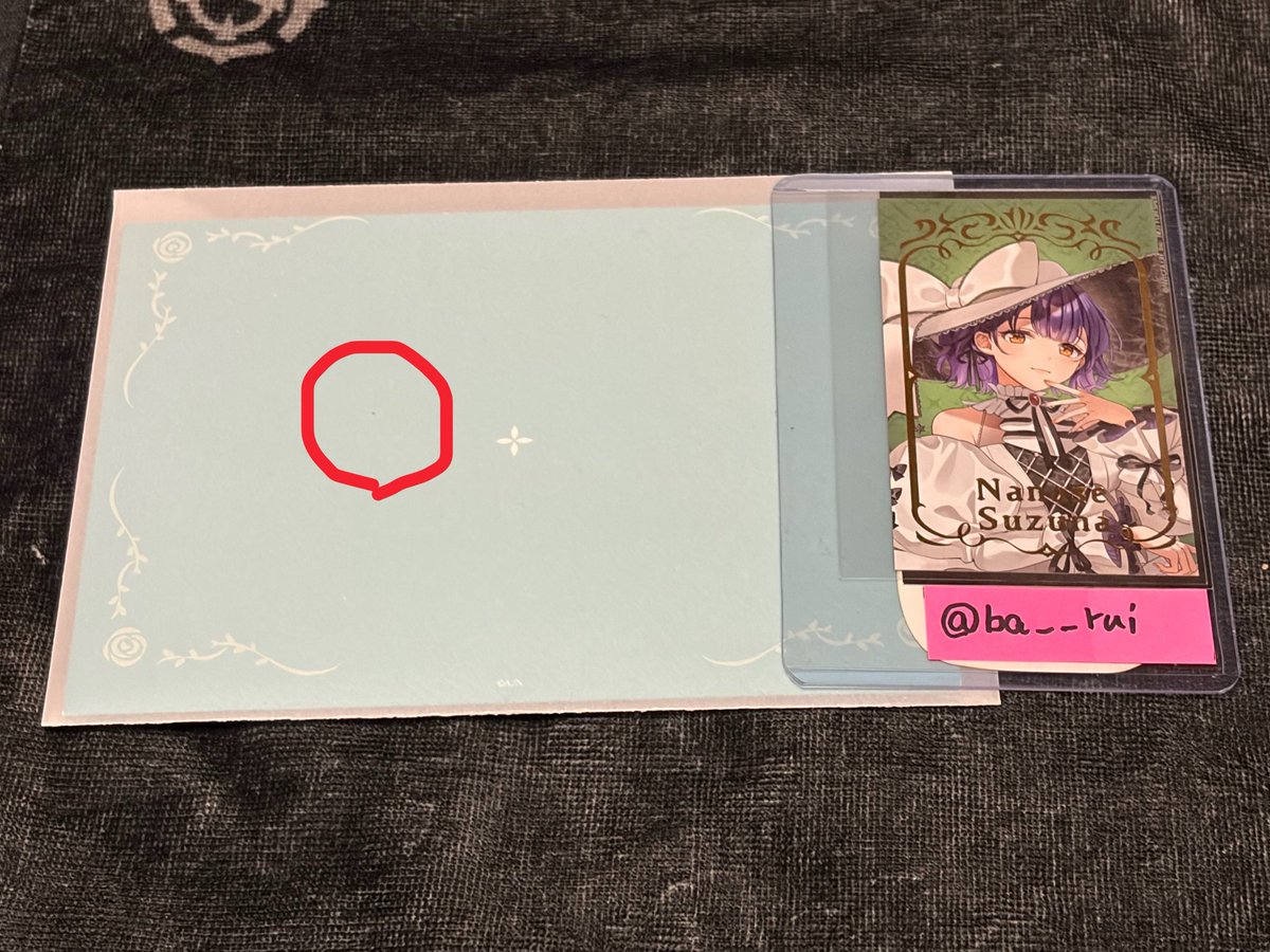 ba__rui's tweet photo. @L0vE_uxoxu 初めまして、こんばんは
検索よりお声かけ失礼致します
画像の方を所持しております
とて様所持の同種画像上段右端ピンクの方と1:1で交換いただくことは可能でしょうか？
未開封ですが、封筒⭕️内に黒い点のような初期傷がございます
中身は確認しておりません
ご確認ご検討の程よろしくお願い致します https://t.co/wOpL3zM9Rz
