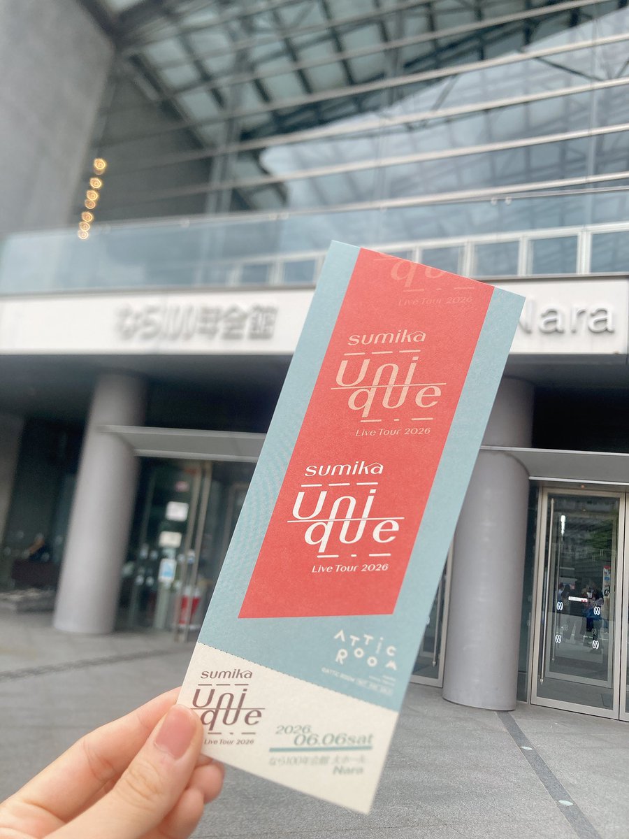 s_mik_tm's tweet photo. 小学生ぶりに奈良に来たけどめちゃ楽しかった〜😭 https://t.co/kLwG8SAplY