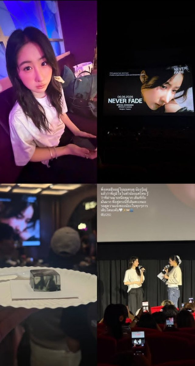 Its_47007's tweet photo. GIGI IG STORY! 

It’s my first time standing here, watching you from the audience. I already know how proud I am of you. I know exactly how hard and tiring it has been for you to get here. I will always be right here by your side 🥹🤍

APASRA NEVER FADE
#YokoDebutShortFilm https://t.co/z2fyQ2GHzC