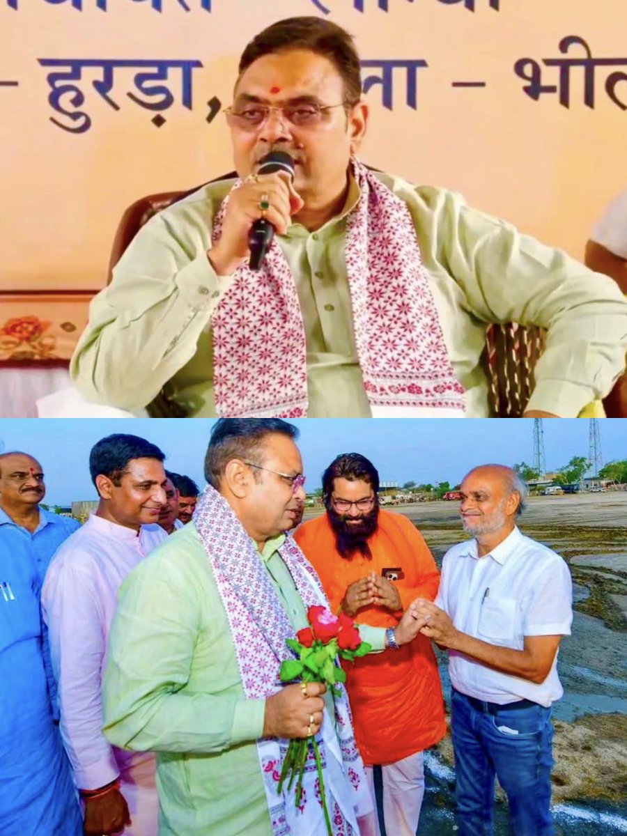 AshokKothari02's tweet photo. भीलवाड़ा के खारी का लाम्बा (हुरड़ा) में मा. मुख्यमंत्री श्री @BhajanlalBjp जी एवं उपमुख्यमंत्री डॉ. @drpremchandbjp जी के सानिध्य में आयोजित 'ग्राम विकास चौपाल' में सम्मिलित हुआ। इस अवसर पर जिले के सम्मानीय विधायक गण, जनप्रतिनिधि व संगठन के पदाधिकारी मौजूद रहे। #भीलवाड़ा https://t.co/aO7tM53d84