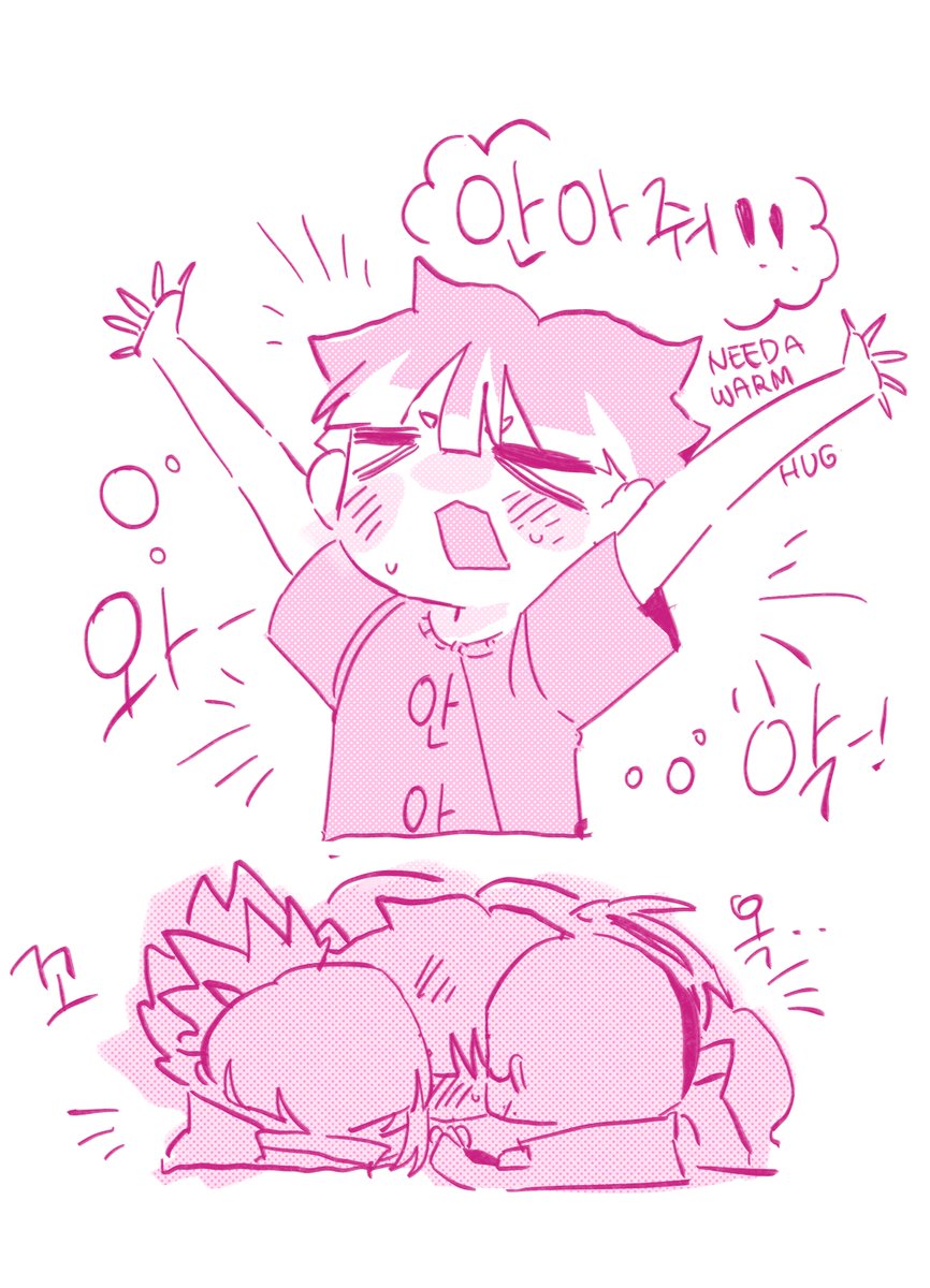 nyadenyade_k8's tweet photo. 솔직해지도록! https://t.co/c725pVhlwM