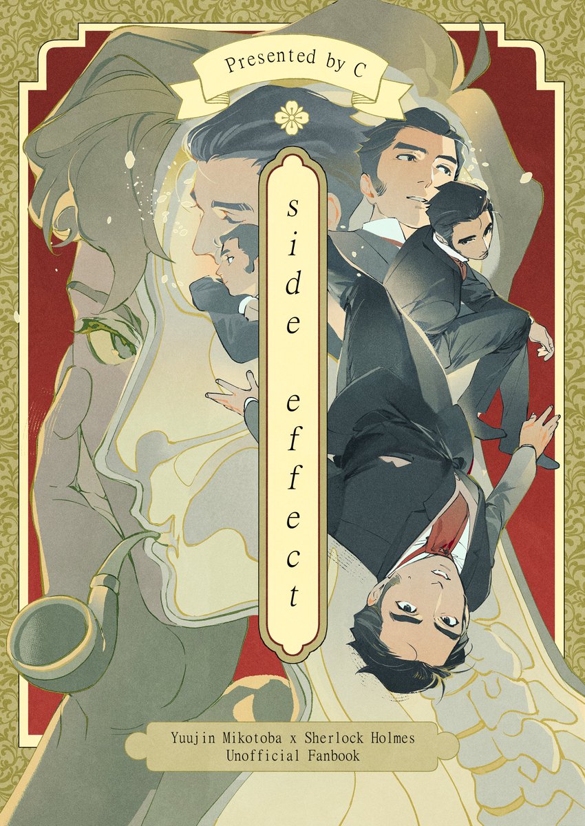Worvies's tweet photo. After months of work I've finally finished working on another hmmk doujinshi😭🎉🎉 The digital copy is up for direct purchase and download on my ko-fi shop! Thank you so much for your support and interest once again🥺💖

https://t.co/mzdhQQo5Tp https://t.co/aWXJRuYB0V