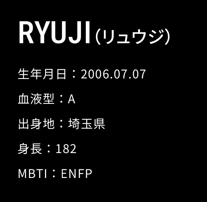 ru_uji77's tweet photo. 片付けできないくせに🅰️型で横転
 #杉山竜司  #日プ新世界 https://t.co/UwtmC4bkEj