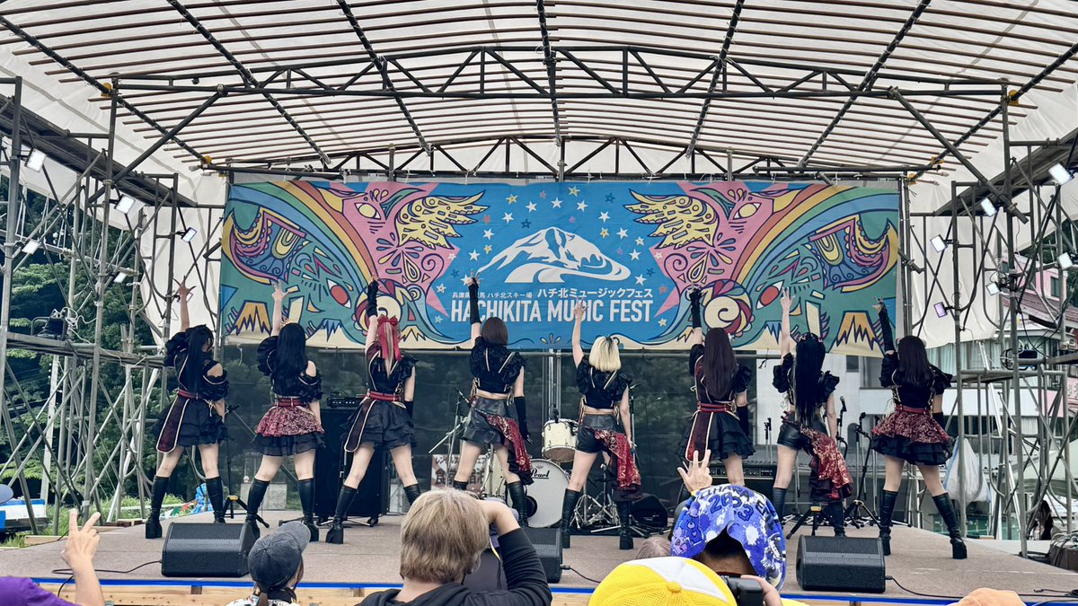 drum_tomoki_20's tweet photo. 2026.06.06
ハチ北ミュージックフェス2026

#ハチ北 
#KRD8
#WT_Egret
#babel_idol https://t.co/XDXbU46F6C