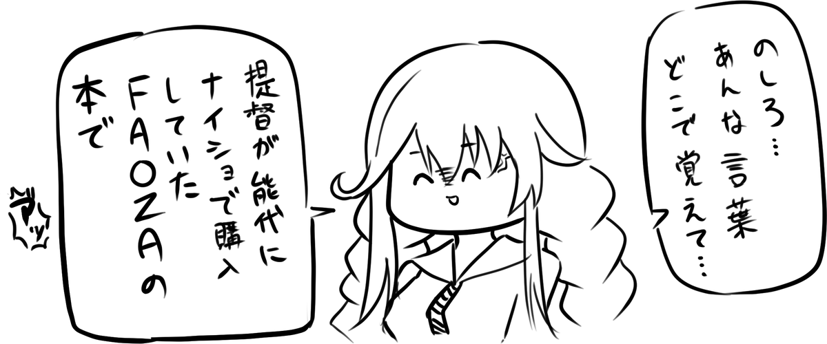 ar_mess's tweet photo. https://t.co/zZWwwS4hgK