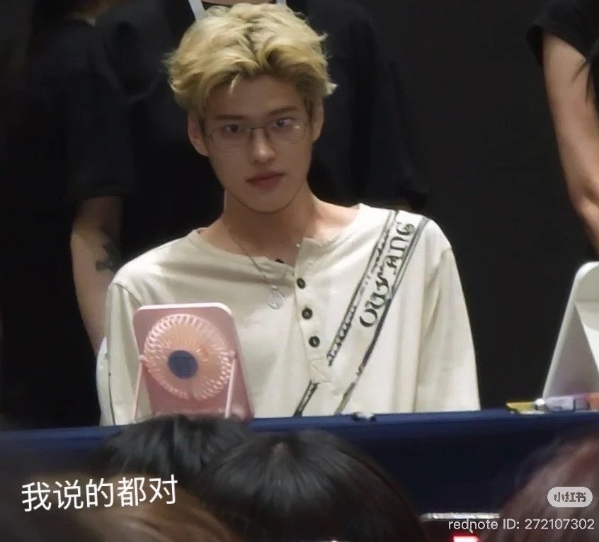 Post by 茶の間 on X: ？？？